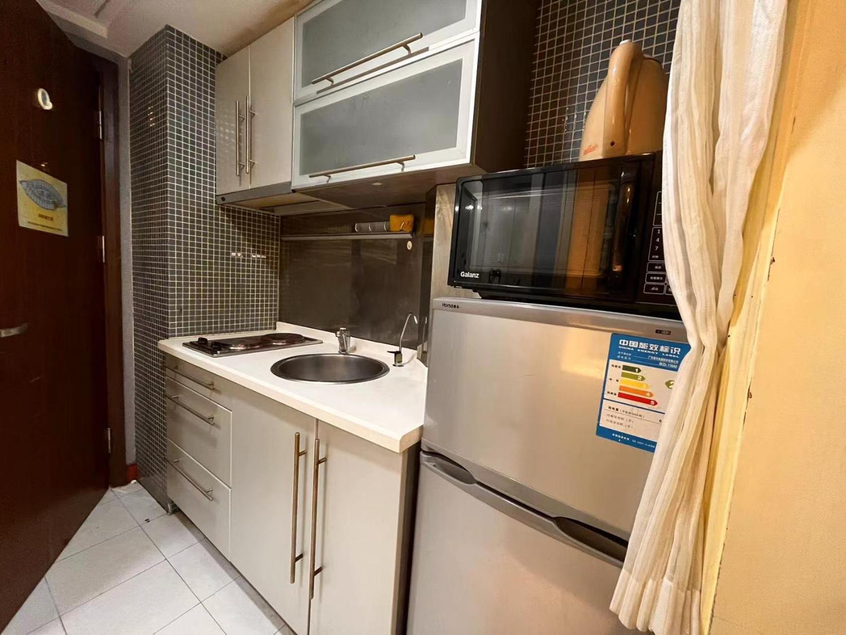 Shanghai Jiarong Hotel Apartment Extérieur photo