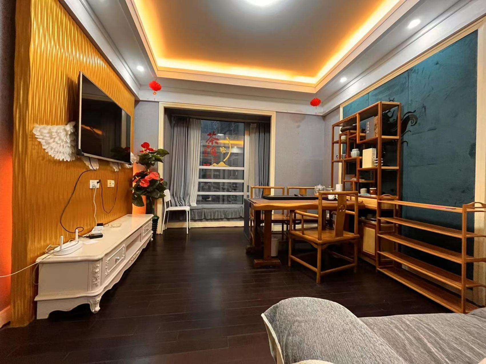 Shanghai Jiarong Hotel Apartment Extérieur photo