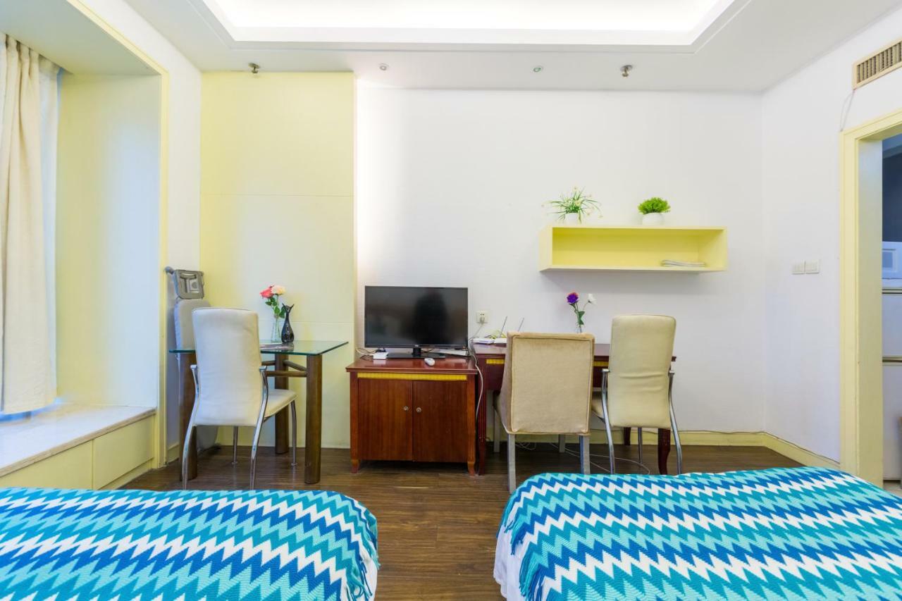 Shanghai Jiarong Hotel Apartment Extérieur photo