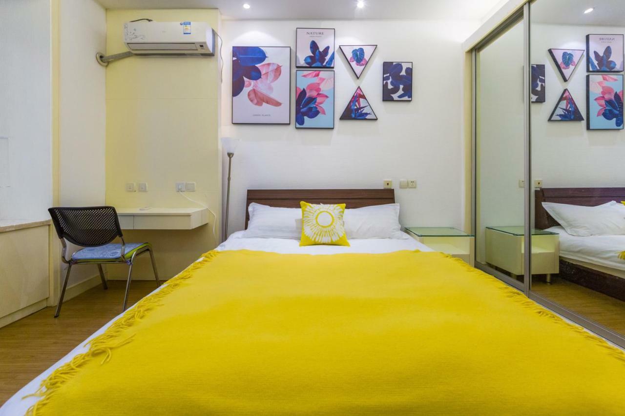 Shanghai Jiarong Hotel Apartment Extérieur photo