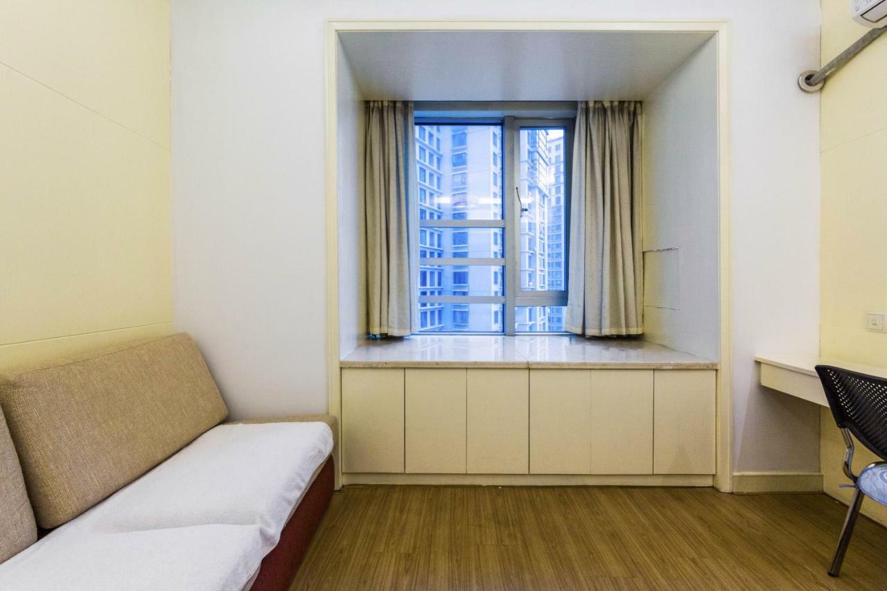Shanghai Jiarong Hotel Apartment Extérieur photo