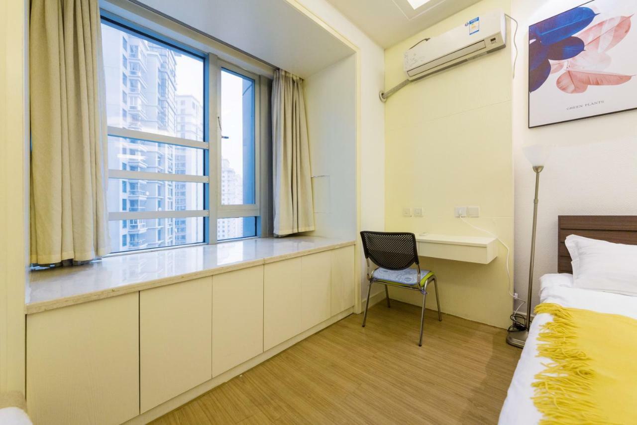 Shanghai Jiarong Hotel Apartment Extérieur photo