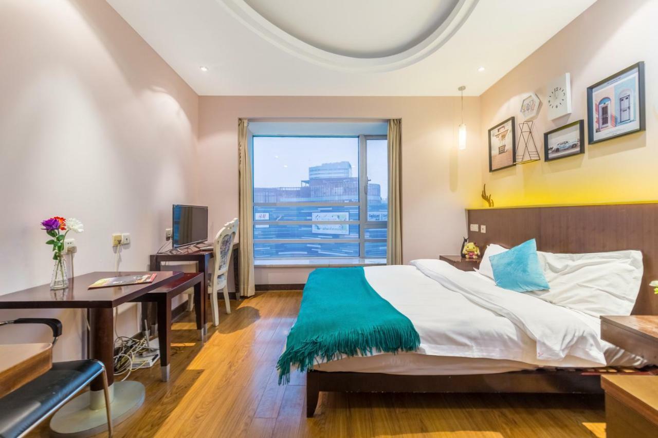 Shanghai Jiarong Hotel Apartment Extérieur photo