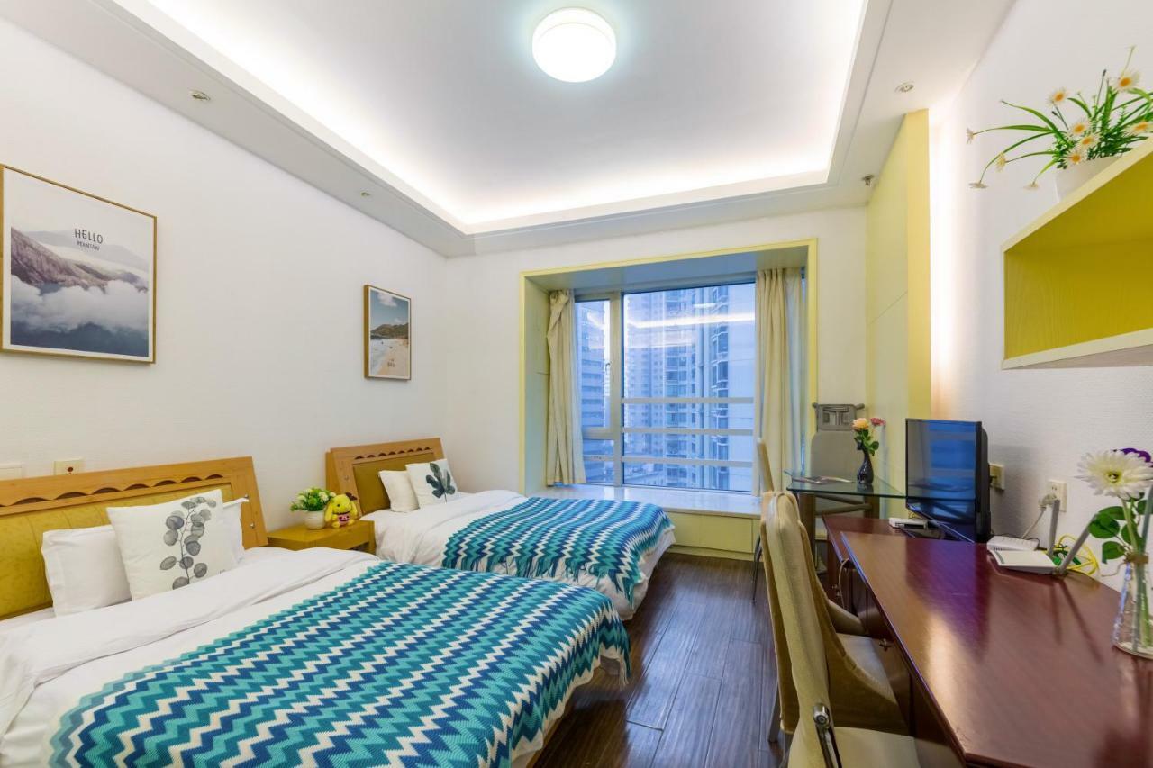 Shanghai Jiarong Hotel Apartment Extérieur photo