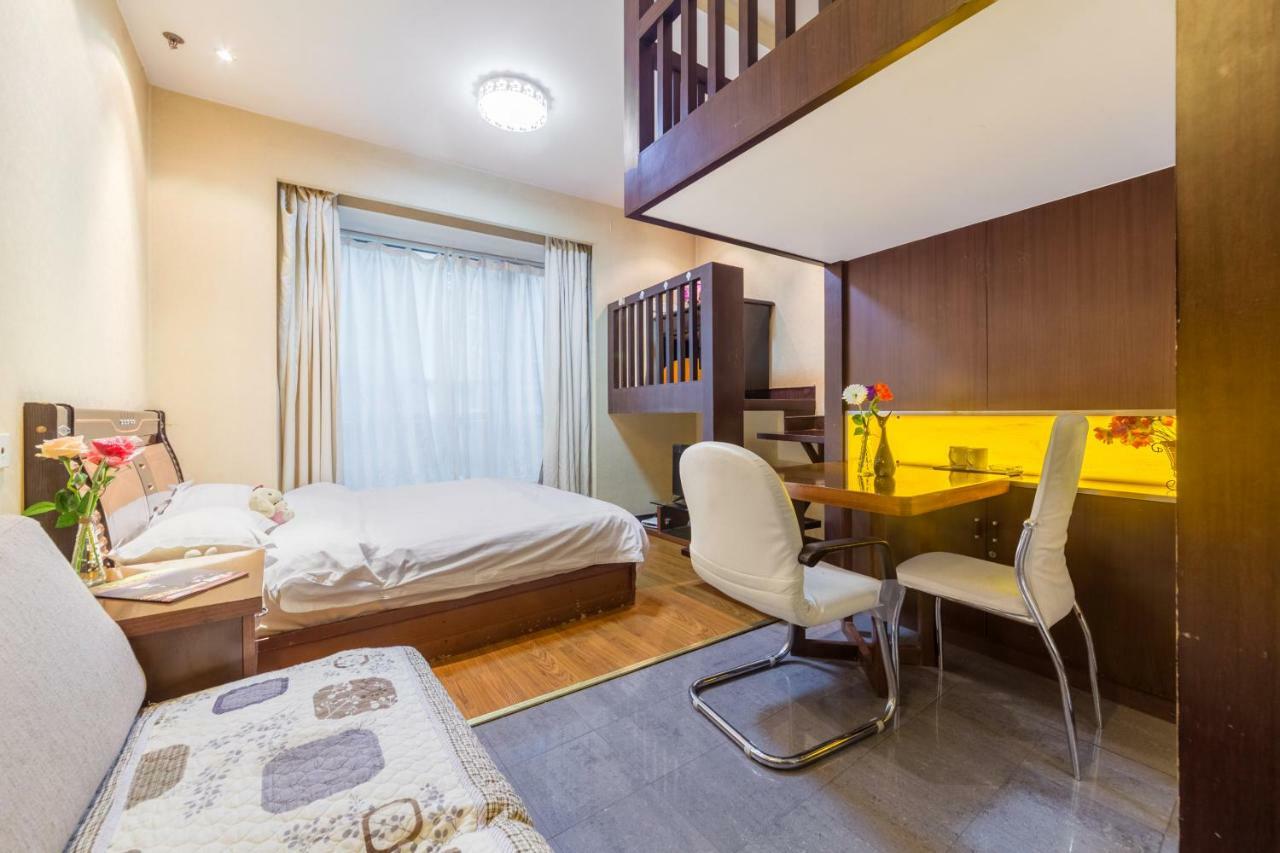 Shanghai Jiarong Hotel Apartment Extérieur photo