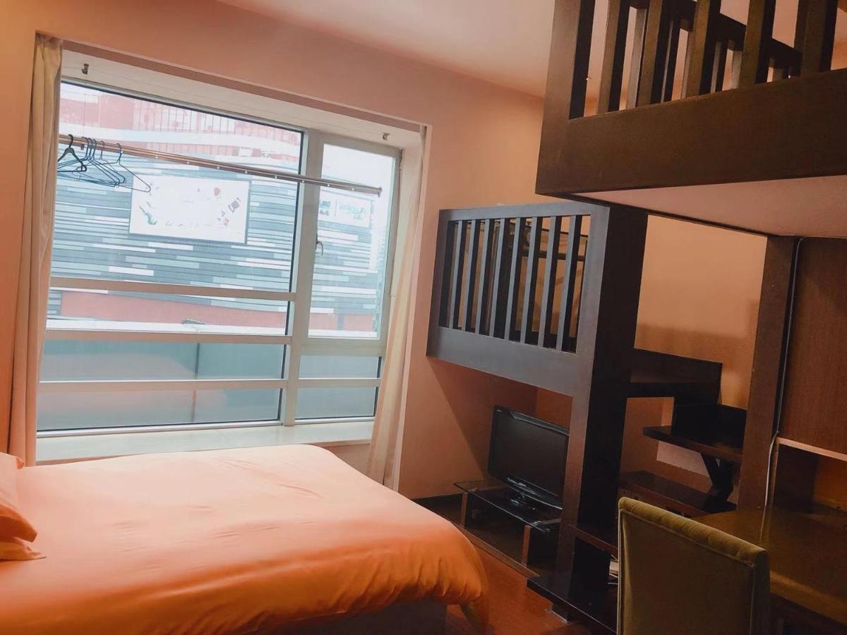 Shanghai Jiarong Hotel Apartment Extérieur photo
